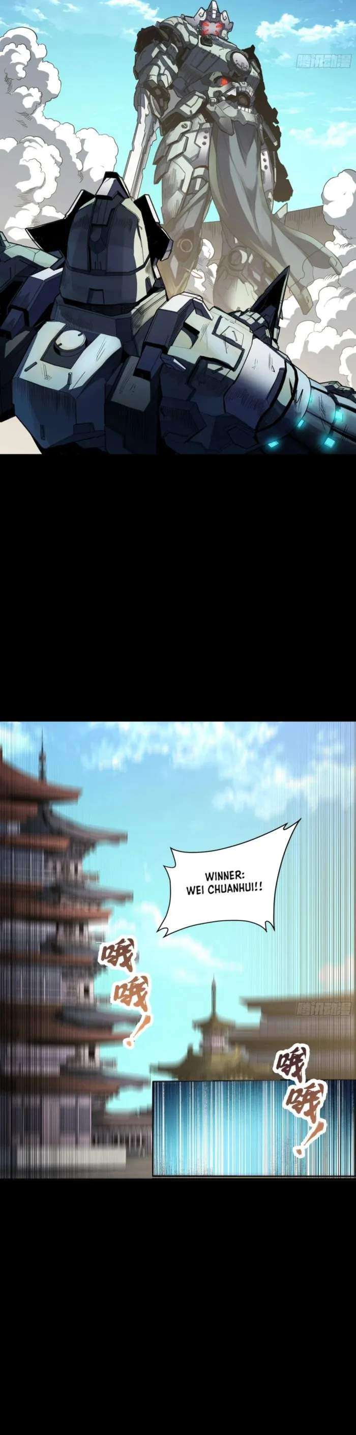 Legend of Star General Chapter 261.2 5